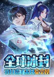 桃色影院治愈动漫云上邮局